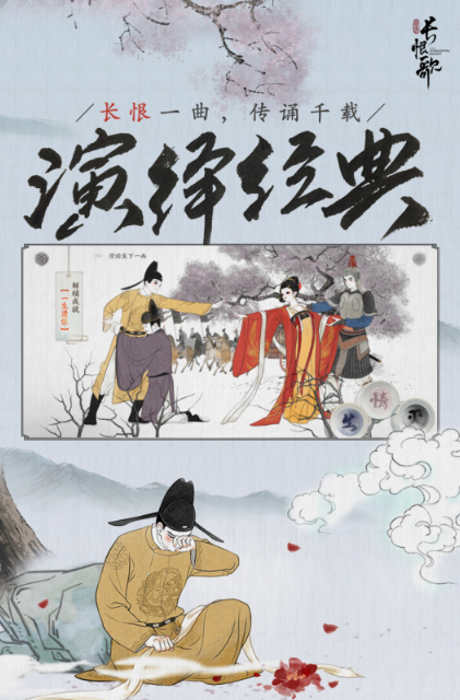 免费的手绘游戏下载大全