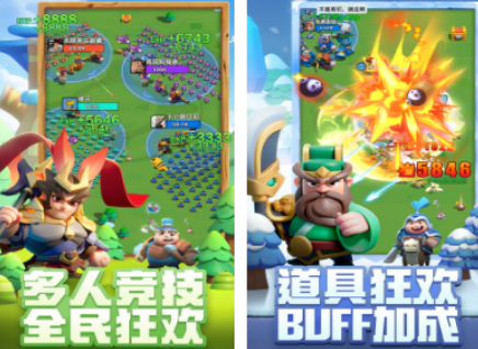 不用钱的大作战游戏有哪几款 2026流行的大作战游戏排行截图