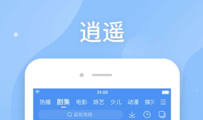 韩剧在哪些app上看最全 实用的看韩剧软件分享截图