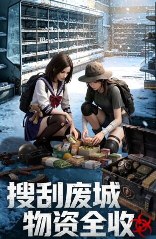 一号军团下载安装链接在哪里 一号军团最新下载地址截图