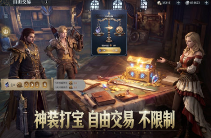 适合男生玩的游戏去哪里下载 2026受欢迎的男生游戏介绍截图