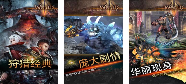 经典的三打一游戏不用钱下载分享2026 趣味性强的三打一游戏免费汇总截图
