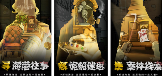 热门的视觉错觉游戏推荐哪些