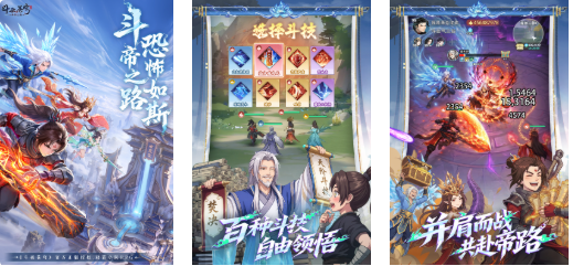 有没有榜单3游戏分享一下 好玩的小游戏before_12026截图