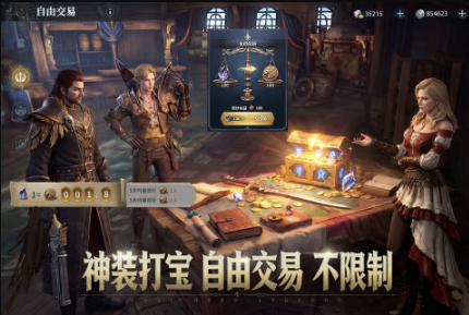 适合男生玩的游戏去哪里下载