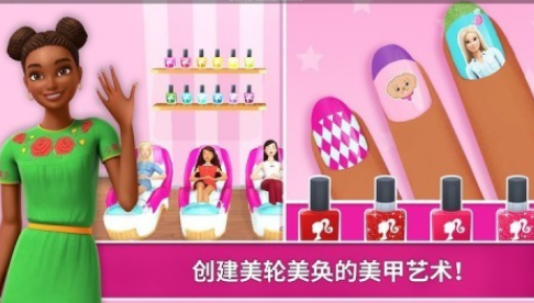 流行的芭比娃娃化妆推荐哪些