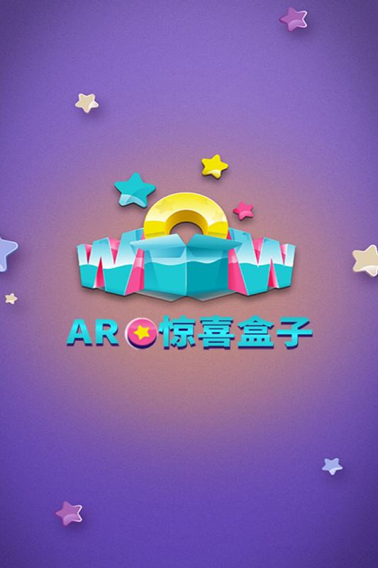 2026耐玩的ar游戏手机版合辑 火爆的的ar手游分享截图