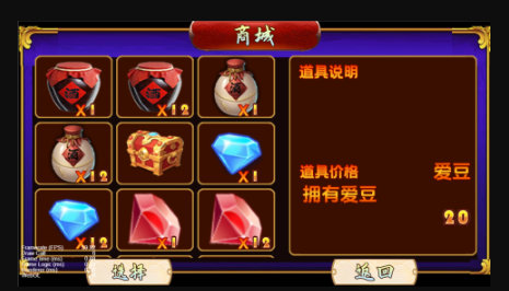 受欢迎的历史策略游戏推荐 2026有趣的历史策略游戏汇总截图