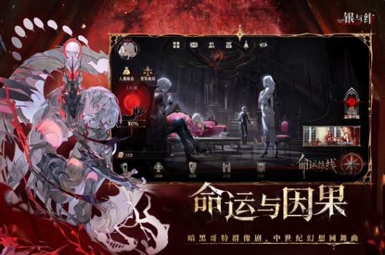 有动态cg的rpg安卓游戏推荐哪些