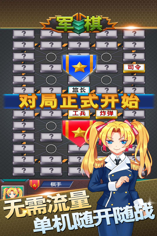 适合40岁玩的手游有哪些介绍2026