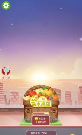 好玩的盖楼游戏有哪几款 2026人气较高的盖楼游戏榜单截图