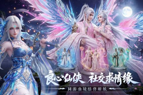 热门正经的游戏合集分享 2026高人气正经的游戏盘点截图