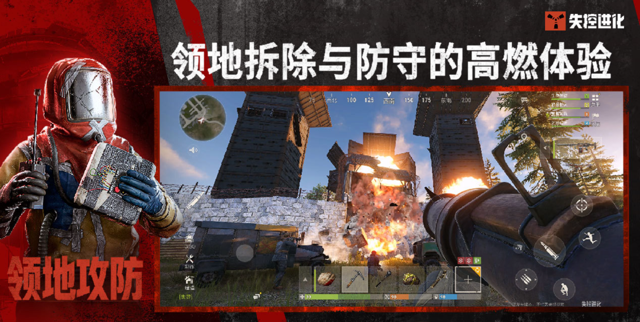 双人竞技游戏推荐