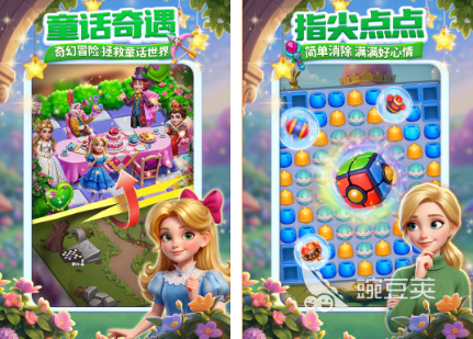 2026榜单合集4手机游戏before_2：精选必玩轻量级游戏下载分享