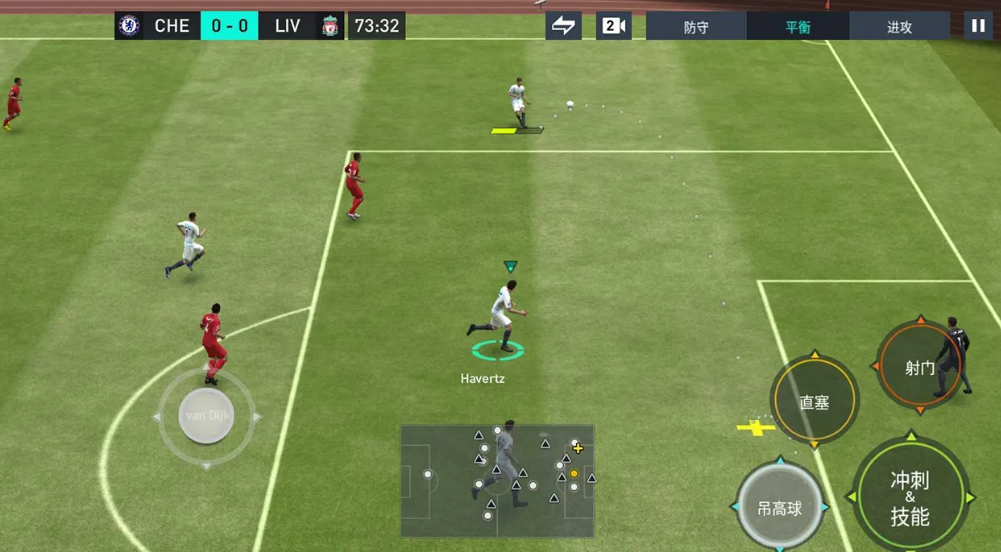fifa足球世界帐号交易平台叫什么名字 fifa足球世界帐号买卖app推荐截图