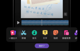 无需看广告的短剧app有没有 火爆的短剧软件分享截图