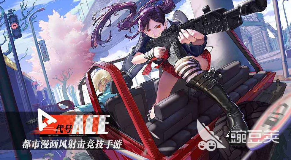 2026网易火爆的射击游戏分享:高口碑、画质高、玩法丰富的精品榜单