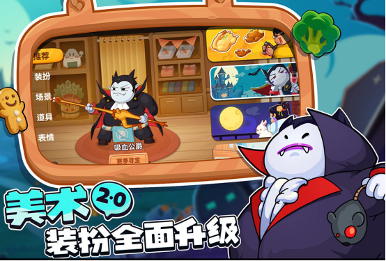 情侣升温小游戏有哪些