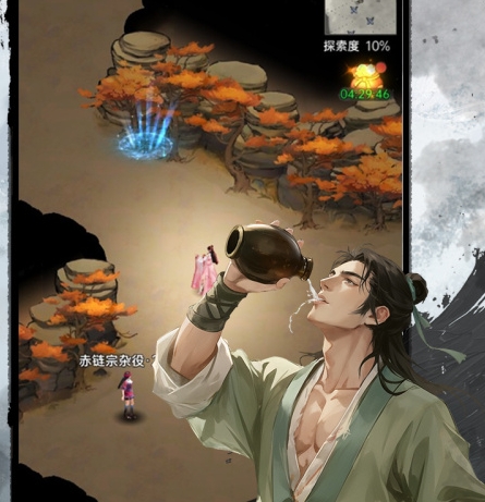 弈世苍生好玩吗 弈世苍生游戏玩法盘点
