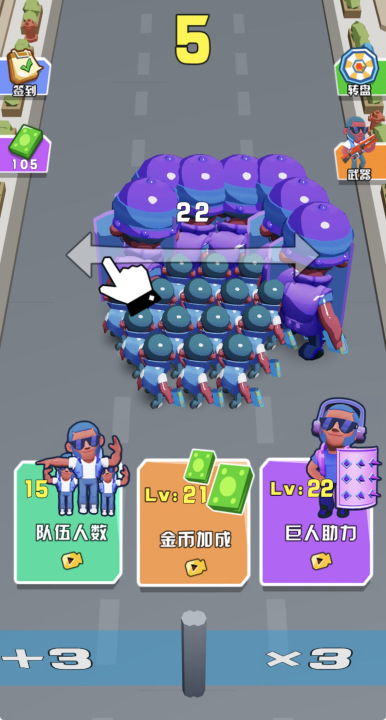 激战突围下载安装链接推荐 激战突围游戏手机版版在哪下载截图