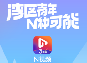 韩剧不用钱合辑app软件有没有 火爆的的看剧软件分享截图