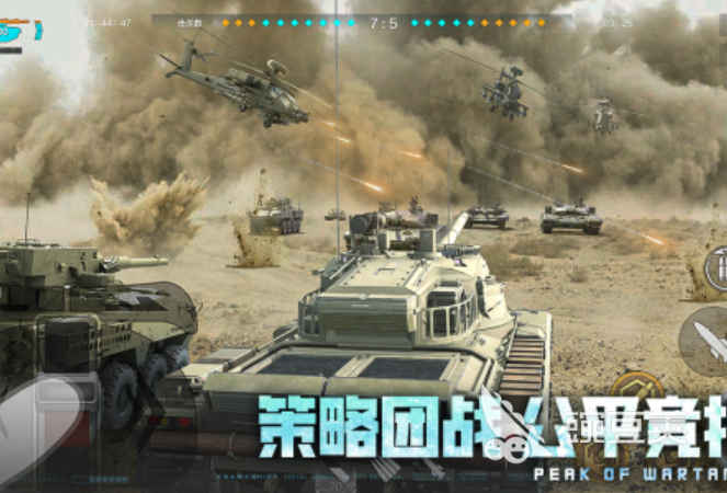 2026火爆的坦克3D游戏分享:高人气、沉浸感强的硬核坦克射击游戏榜单