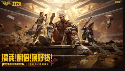 火爆的射击游戏去哪里下载 2026有趣的射击游戏榜单截图