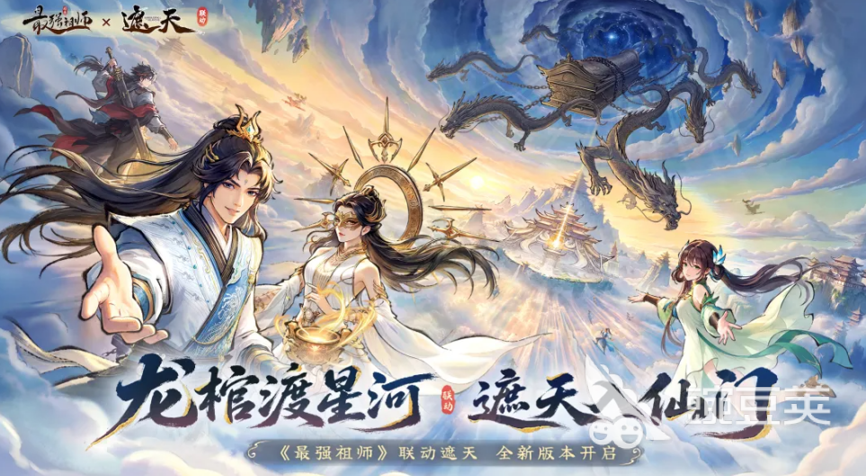 2026火爆的回合制游戏手机版分享｜耐玩高人气回合制手游大介绍截图