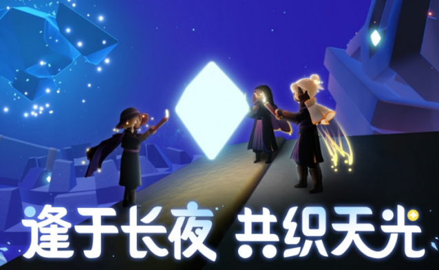 榜单3两个人可联机游戏哪里下载 2026有趣的联机手游安卓下载before_1截图