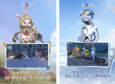 免费的3a游戏有什么