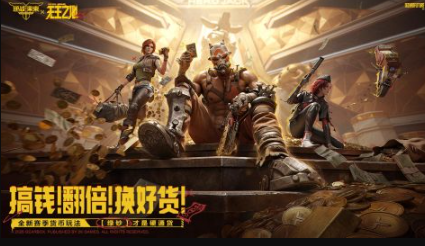 热门射击游戏去哪里下载