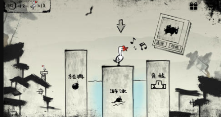 近期很火的声控游戏推荐 2026经典的声控游戏汇总截图