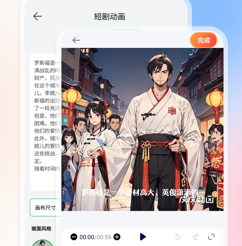 易上手的2d动画制作软件有哪几款 真实的2d动画制作软件榜单
