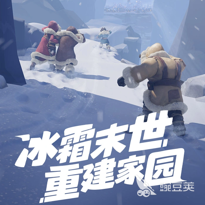 无尽冬日账号购买平台分享及安全选购指南