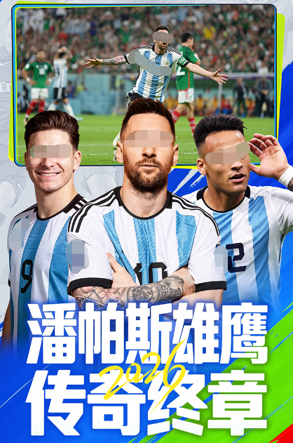 2026中国的游戏有哪些推荐