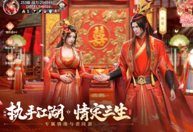 必玩的武魂游戏手机版榜单合集8 2026好玩的武魂手游安卓下载before_2截图
