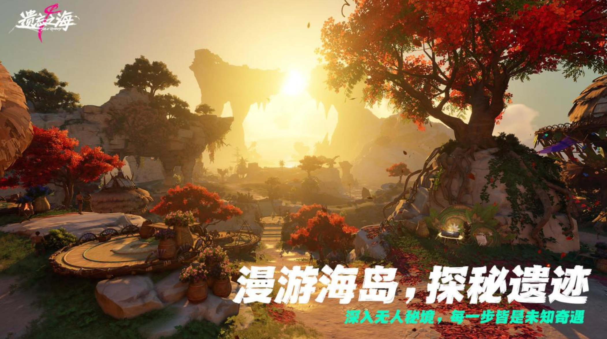 高度自由的游戏有什么