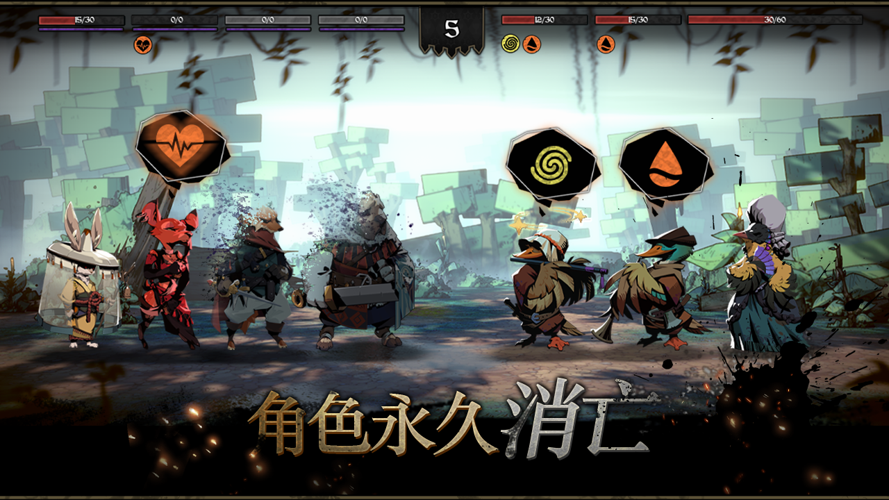超人气福瑞控手游大全