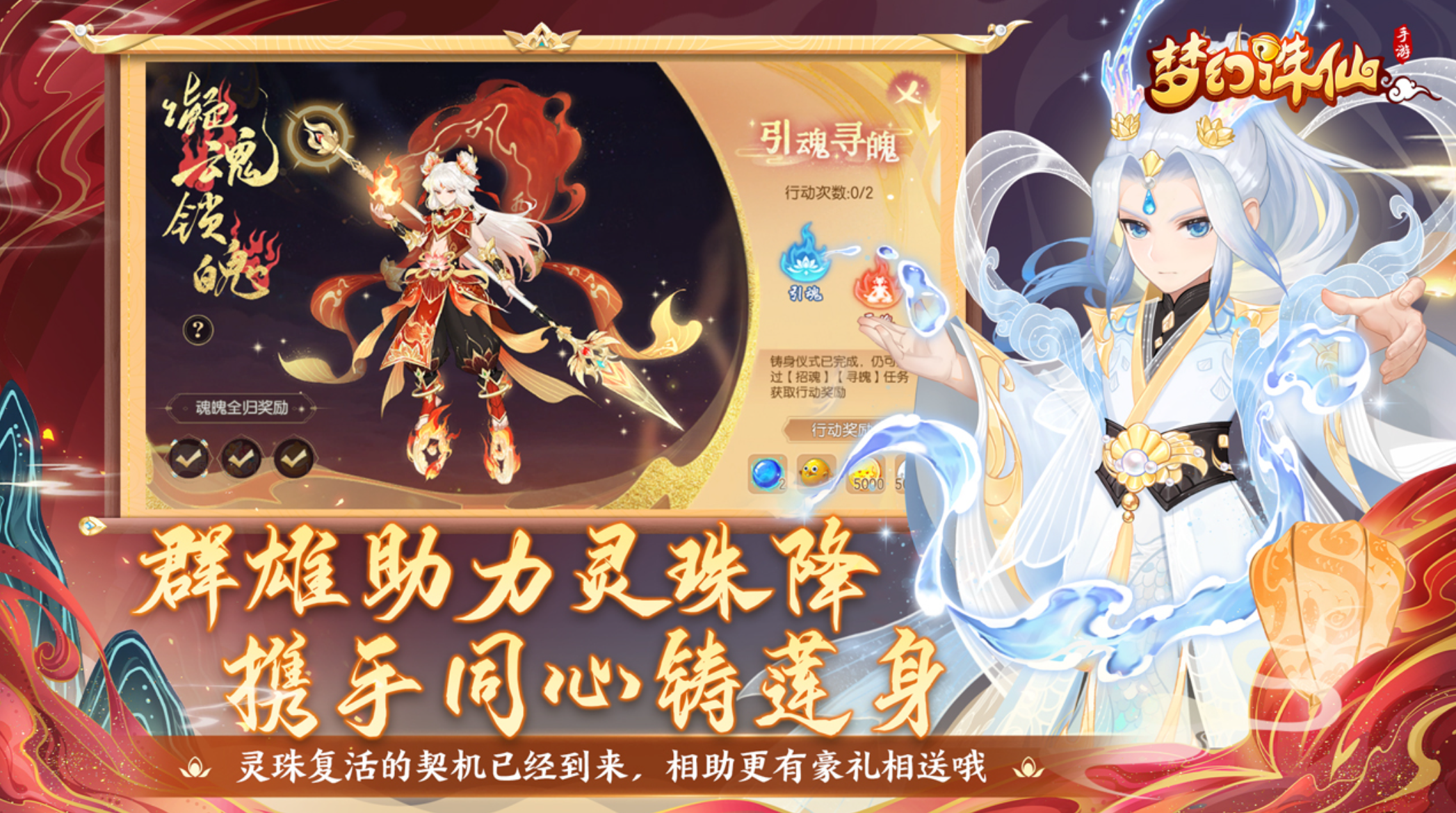 祖龙游戏有哪些推荐