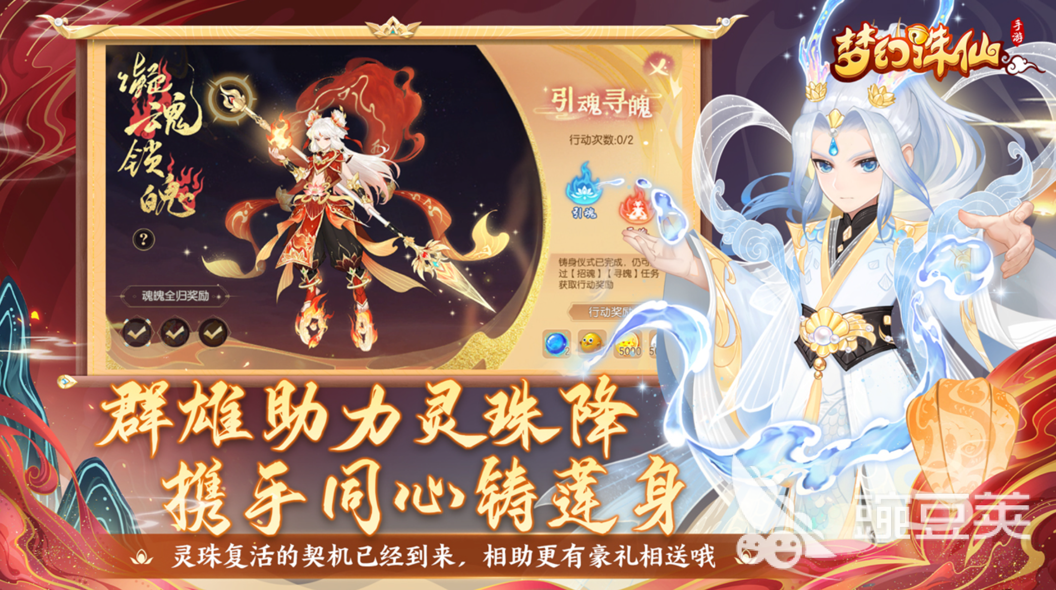 祖龙游戏有哪几款分享 2026年火爆的榜单3祖龙游戏before_1截图
