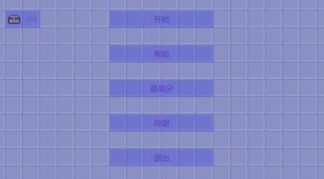好玩的开箱游戏下载