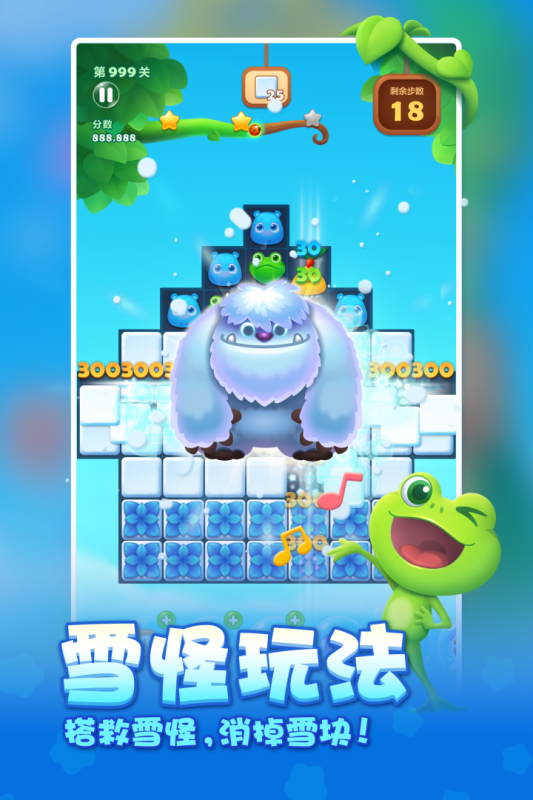 好玩的老人游戏大全