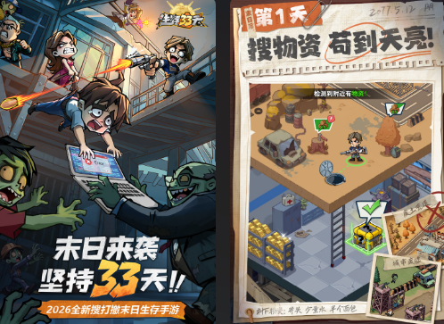 放置类游戏有什么