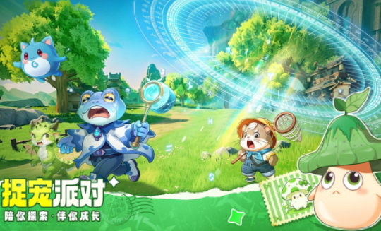 2026榜单合集4榜单9玩家人数before_2 流行的小游戏before_1截图