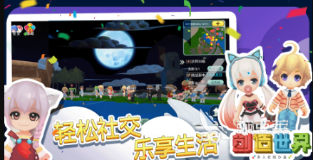 2026必玩的经典型开放世界RPG游戏分享清单