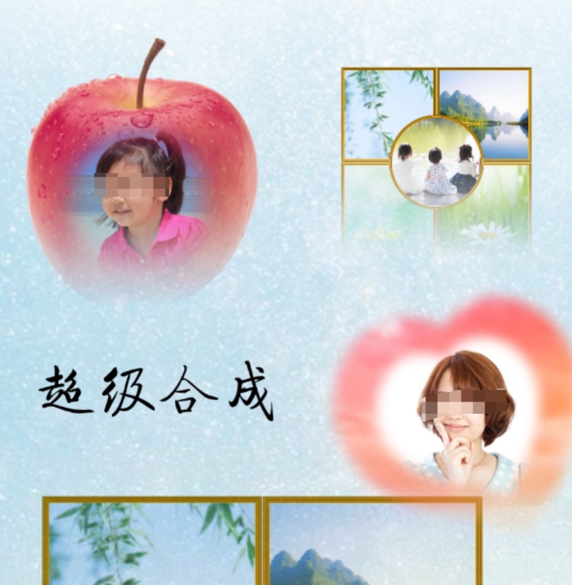 值得分享的智能抠图不用钱软件合辑 易上手的智能抠图免费软件榜单