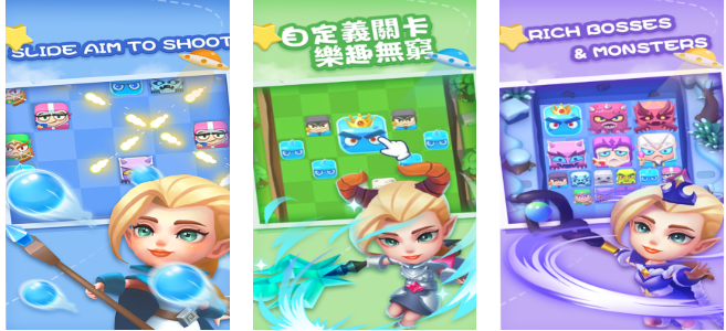 必玩的打枪的游戏都有什么