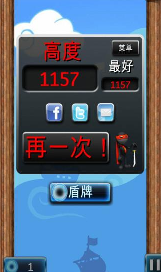 十年前的老游戏有哪几个 2026经典的老游戏介绍截图
