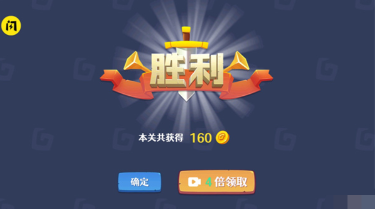2026高人气塔防游戏分享：耐玩经典的防御塔游戏大介绍截图