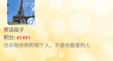 不用钱观看高清视频的软件哪些好用 火爆的能够看视频的软件分享截图